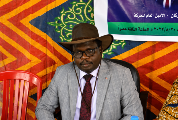 Mohamed Ismail Abdullah Ismail
