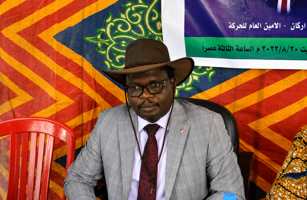 Mohamed Ismail Abdullah Ismail
