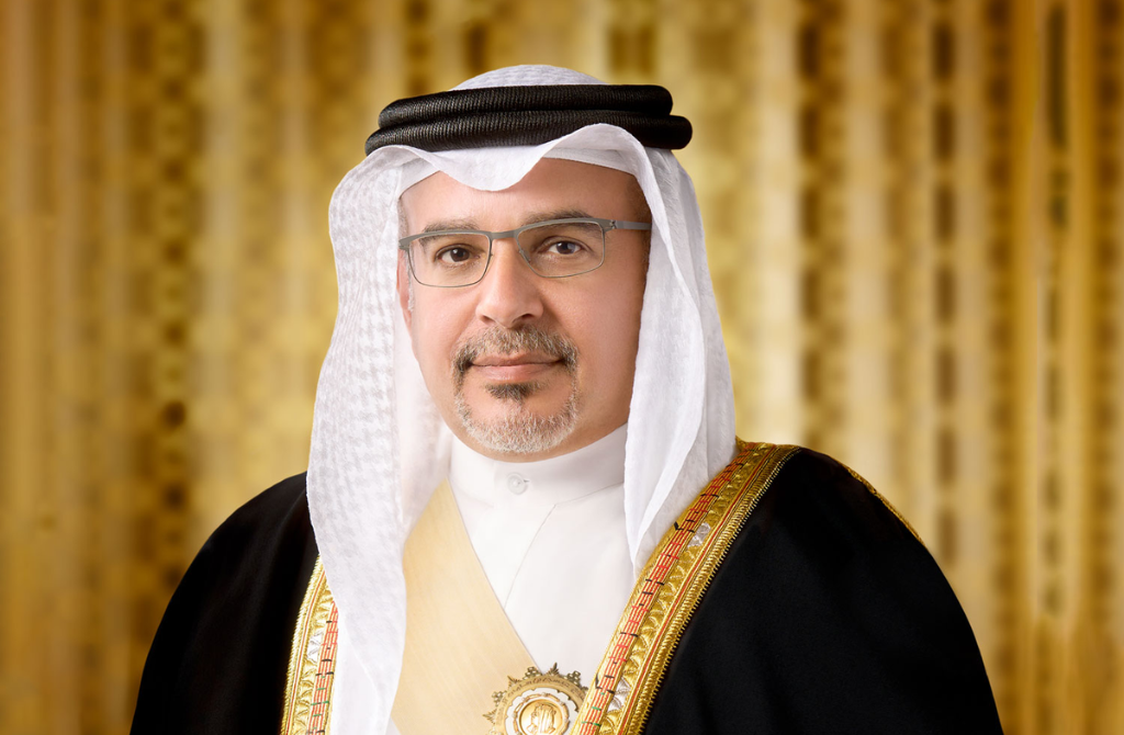 bahrein